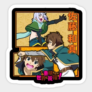KonoSuba Anime Cool Art Sticker